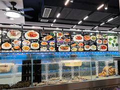 -喜来酌海鲜·饺子(和平一店)