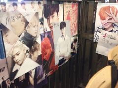 -青松大叔的店(东财店)