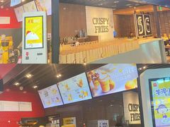 -麦当劳(桃仙机场到达层店)