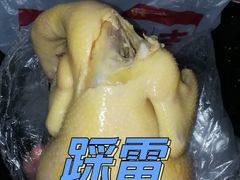 -强鸽来袭·靓鸡(西塱店)