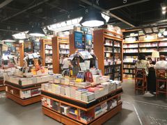 -西西弗书店&矢量咖啡(凯德晶萃广场店)