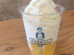 -神户六甲牧场(北野本店)