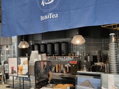 -BeauTea水仙(coco park店)