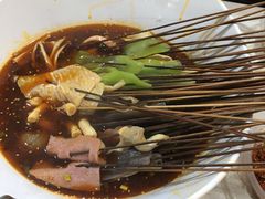 -蜀串香牛杂火锅串串