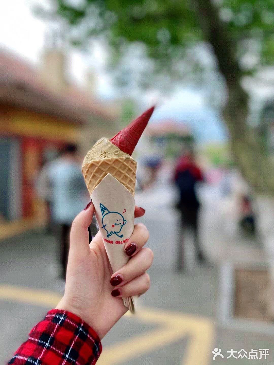 青岛探店 | 🌏🍦地球开始融化了