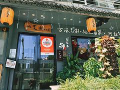 -水先生寧波菜(天一店)