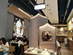 -浙味观杭州海鲜面(钱江新城高德置地店)
