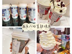-长沙尼依格罗酒店
