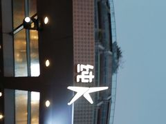 -纯K(西湖店)