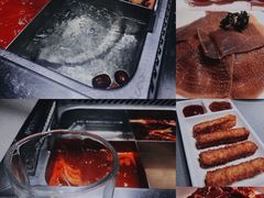 -海底捞火锅(如皋吾悦广场店)