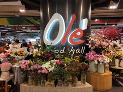 门面-Olé精品超市(广州太古汇店)