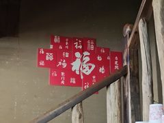 -徽三说·土徽菜·中国徽菜连锁品牌(一中店)