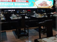 大堂-俏九州·小炒黄牛肉(华润万象汇店)