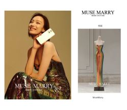 点击看大图 -MuseMarry婚纱(前海嘉里中心店)