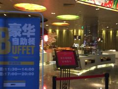 -蓝色派对KTV(聚然广场店)
