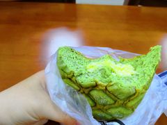 抹茶菠萝包-Juicy Bakery(大学路店)