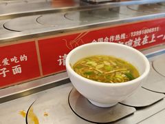 -乡党臊子面(丰庆公园店)