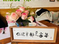 -Kitchen·Y洋厨房西餐厅(王府壹号店)