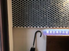 -Radar Coffee(思南路店)