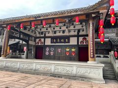 -尧坝古镇