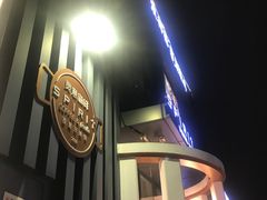 -灵意咖啡·西班牙美食(汕头金平万达广场店)