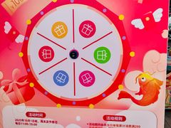 -中粮·祥云小镇