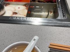 -海底捞火锅(吴中路店)