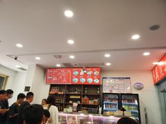 -爱骅裤带面馆(东木头市店)