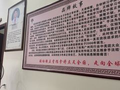 -张钰强中医正骨推拿连锁(唐家人才公寓店)