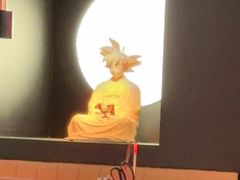 -無二炙坊·和牛烧肉(大钟寺1733店)