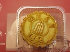 -四川大学(望江校区)