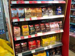 -婕妮璐超市 Jenny Lou’s Shop(三里屯店)