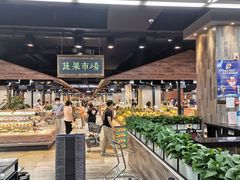 -果蔬好生活超市(乐堤港店)
