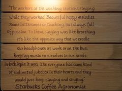 -星巴克(上海交通大学店)