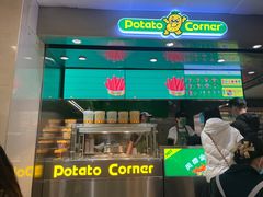 -Potato Corner(广州天河城店)