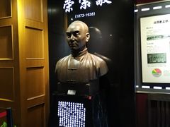 -上海纺织博物馆