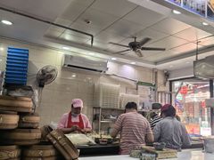 -荣阳楼(山塘街店)