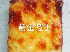 -好利来(柳北店)