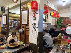 大堂-老姐石板烧烤+铜炭火锅(总店)