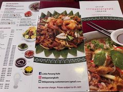 -小槟城美食馆
