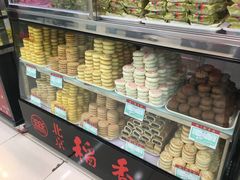 -北京稻香村(望京新世界店)