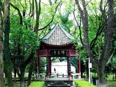 -中华贤母园-陶渊明纪念馆