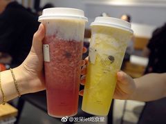 -喜茶(佛山顺德大良东乐路店)