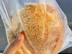 -三兄弟高炉烧饼