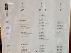 -吃茶三千(海港城店)