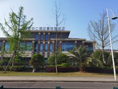 -成都安仁福朋喜来登酒店