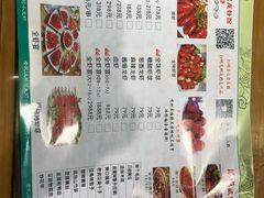 菜单-可可大虾武汉土菜大排档(万松园1店)