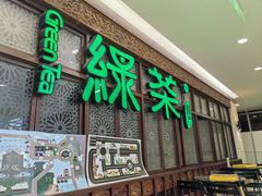 -西安王府井Discovery(永宁门店)