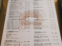 -遇见西木美式餐厅(体育路店)