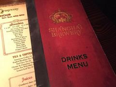 Shanghai&nbsp;Brewery(东平路店)-Shanghai Brew House上海啤酒工坊(老外街店)